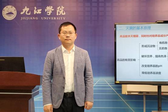 微信图片_20220423103648